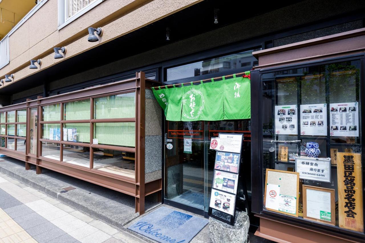 Zens Skytree Aparthotel Tokyo Exterior photo