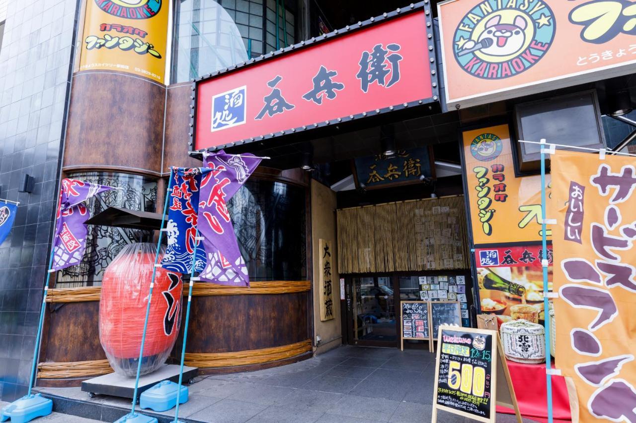 Zens Skytree Aparthotel Tokyo Exterior photo