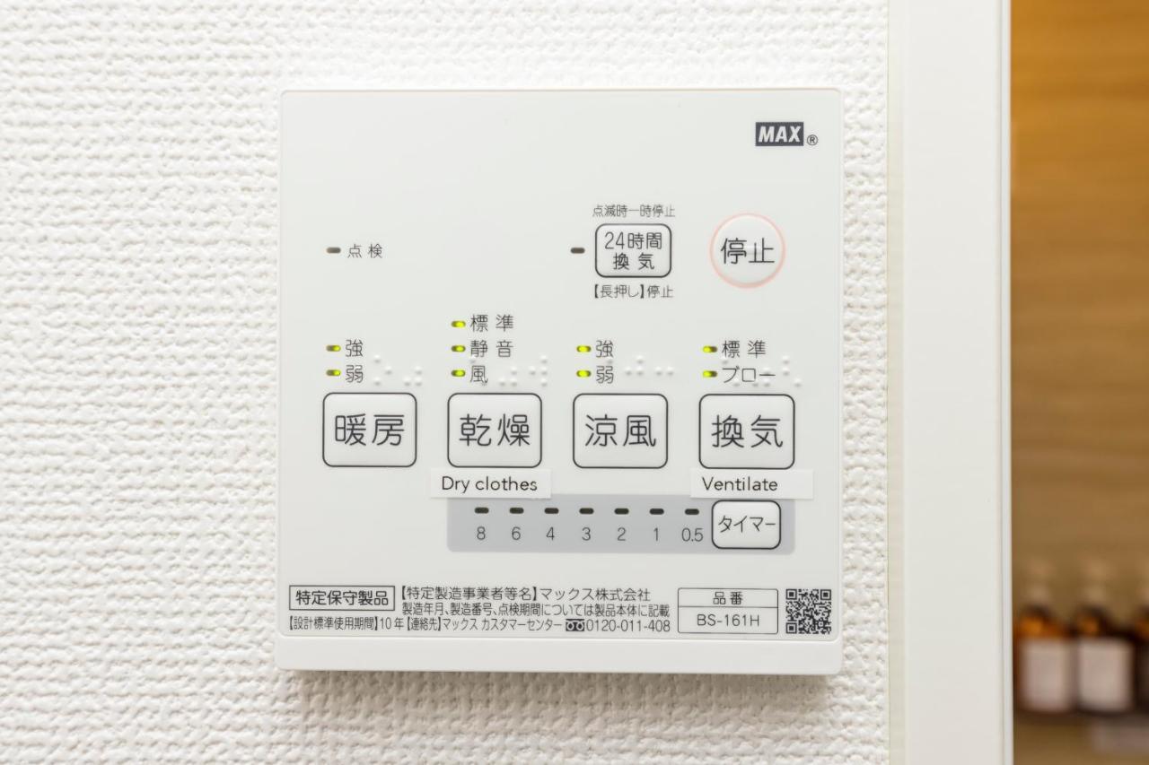 Zens Skytree Aparthotel Tokyo Exterior photo